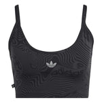 adidas - Women's Marble Print Bra Top (IC2214)
