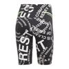 adidas - Women's Stella McCartney Scuba Shorts (HR4402)