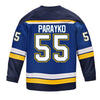 Fanatics - Kids' (Youth) St. Louis Blues Parayko Replica Home Jersey (265Y SLBH H35 55P)