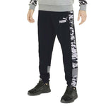 Puma - Men's Essential Camo Sweatpant (849046 01)