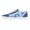 Vans - Unisex Old Skool Shoes (4U3BWV8)