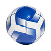 adidas - Starlancer Club Soccer Ball - Size 5 (IB7717-5)